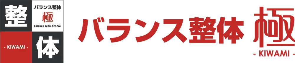 Serapia / リラクゼ 他 Logo 3