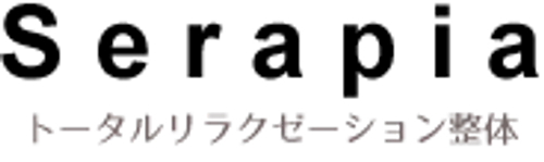 Serapia【セラピア】 Logo