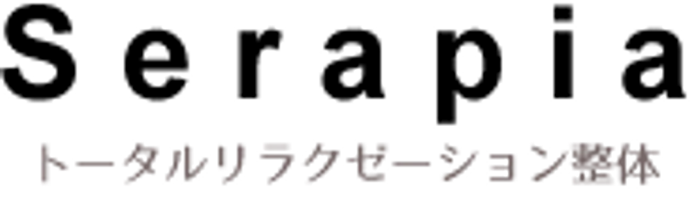 Serapia / リラクゼ 他 Logo 1